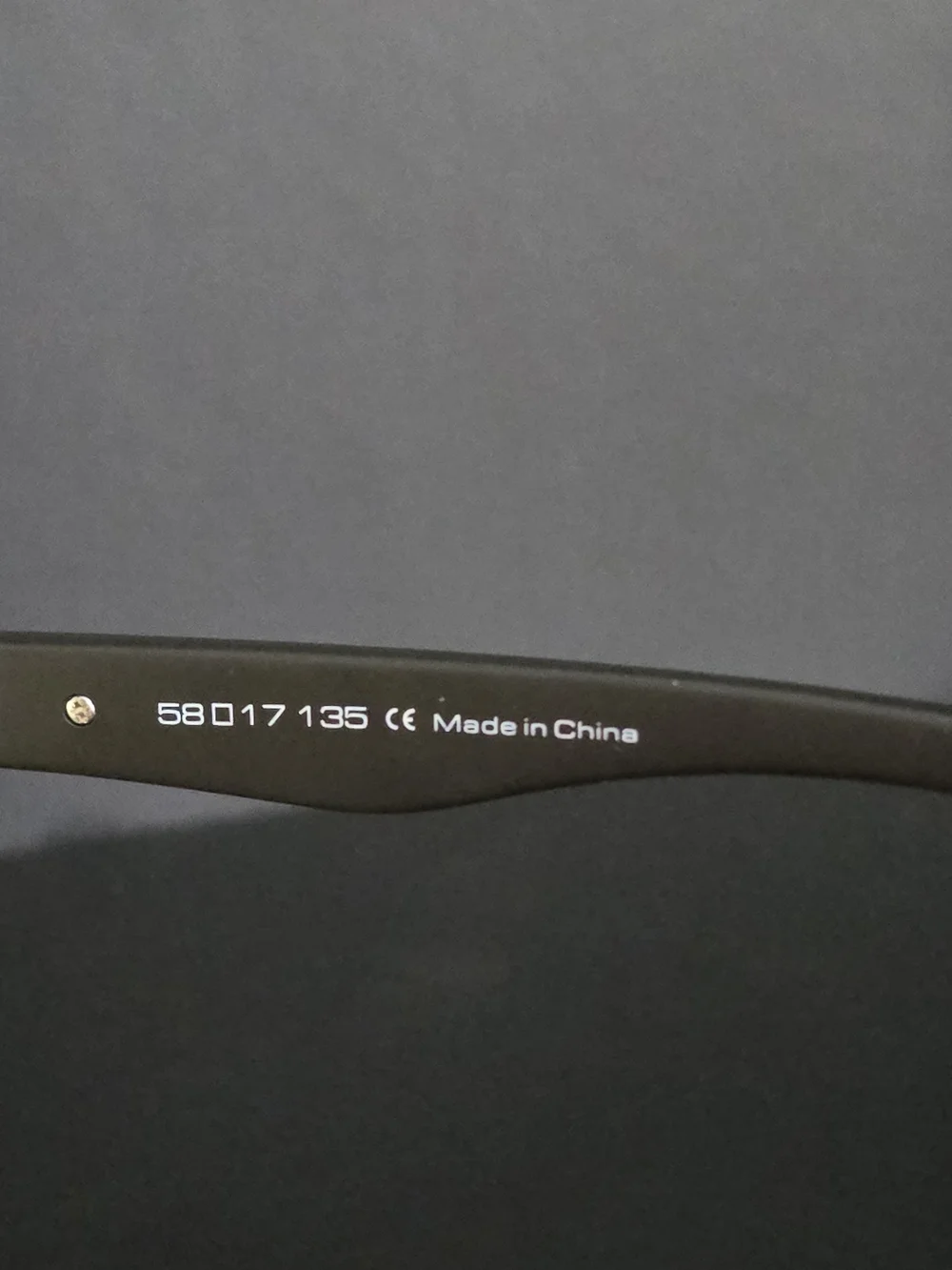 N/A gunnar intercept